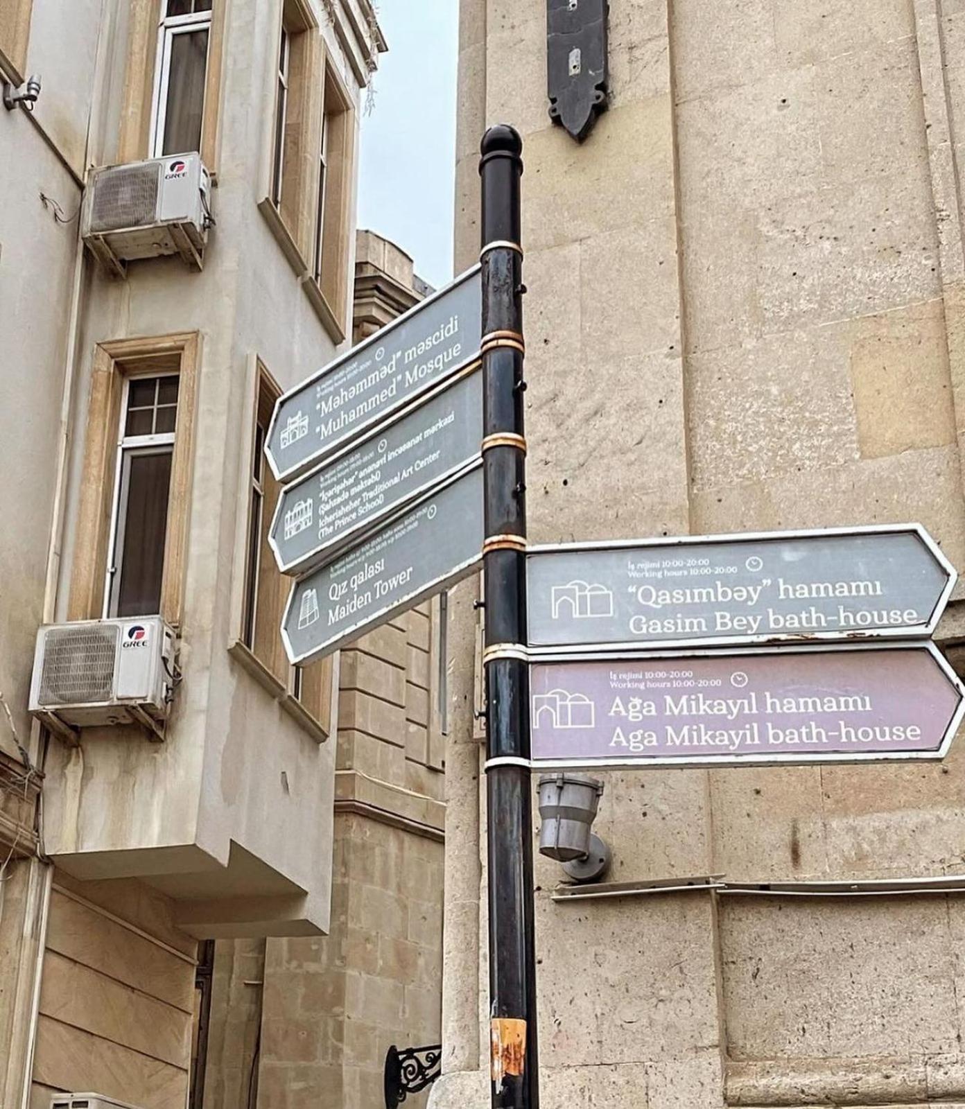 Hostel124 Baku Eksteriør bilde